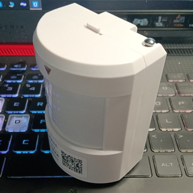 智能带心跳315M无线红外,电子/电工,存在传感器,淘宝优惠券,粉丝福利购,淘宝优惠卷