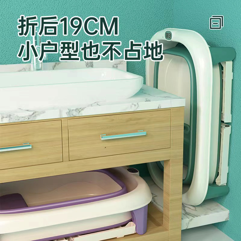 儿童加大号加高折叠浴桶婴儿泡澡盆洗澡盆可测温可游泳可坐躺家用