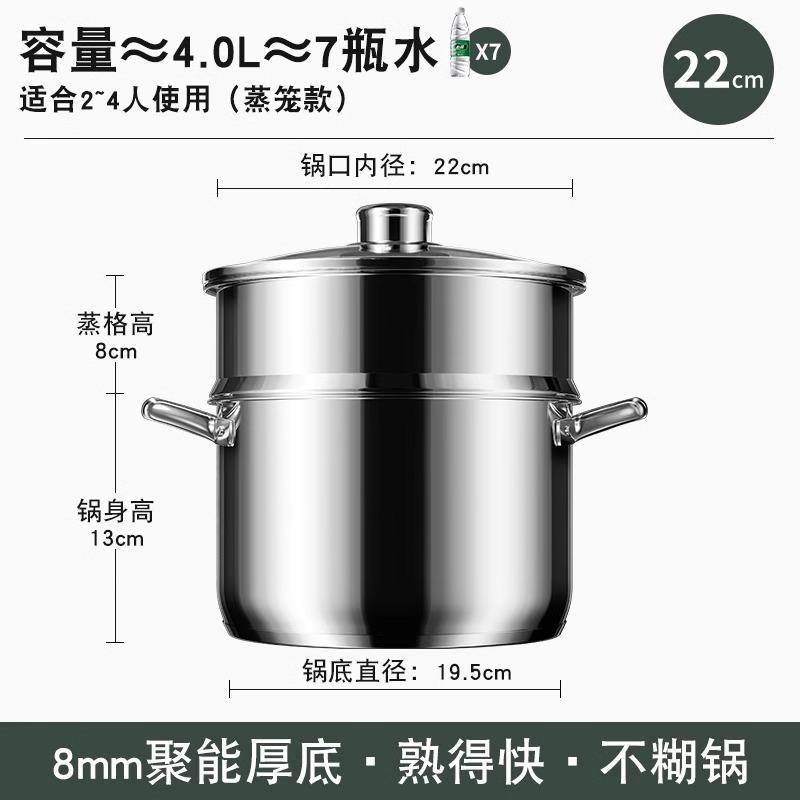 新品不锈钢桶圆桶304商用汤桶卤桶油桶炖锅大容量加厚家用汤锅