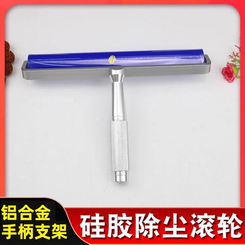 蓝色硅胶粘尘滚轮矽胶定做k机用包胶滚轮硅胶滚轮矽胶滚轮除尘粘