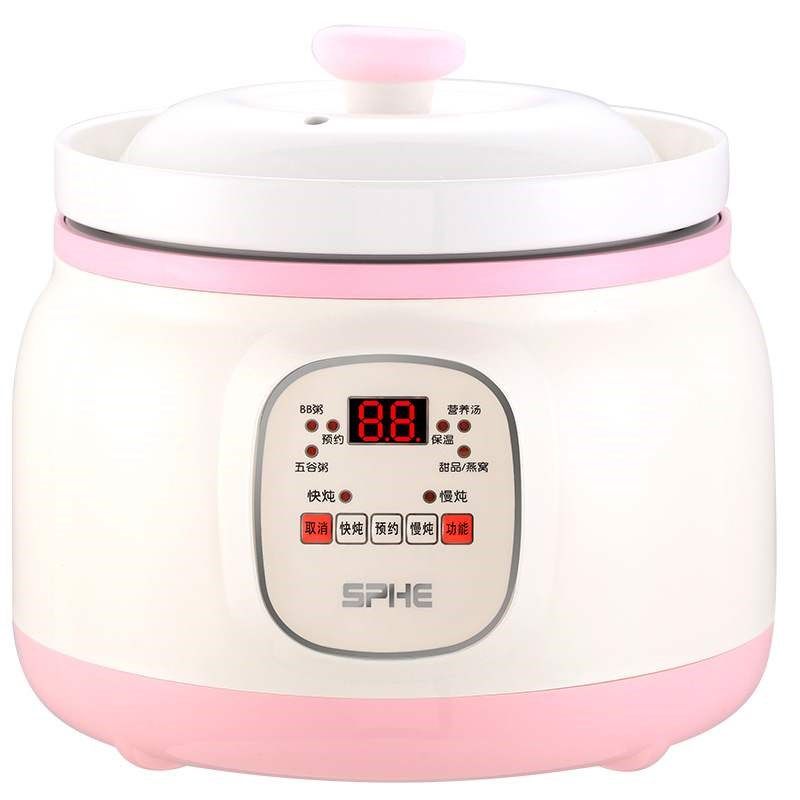 陶瓷电炖锅煲粥锅小型炖锅煲汤锅家用全自动宝宝辅食煮粥炖锅