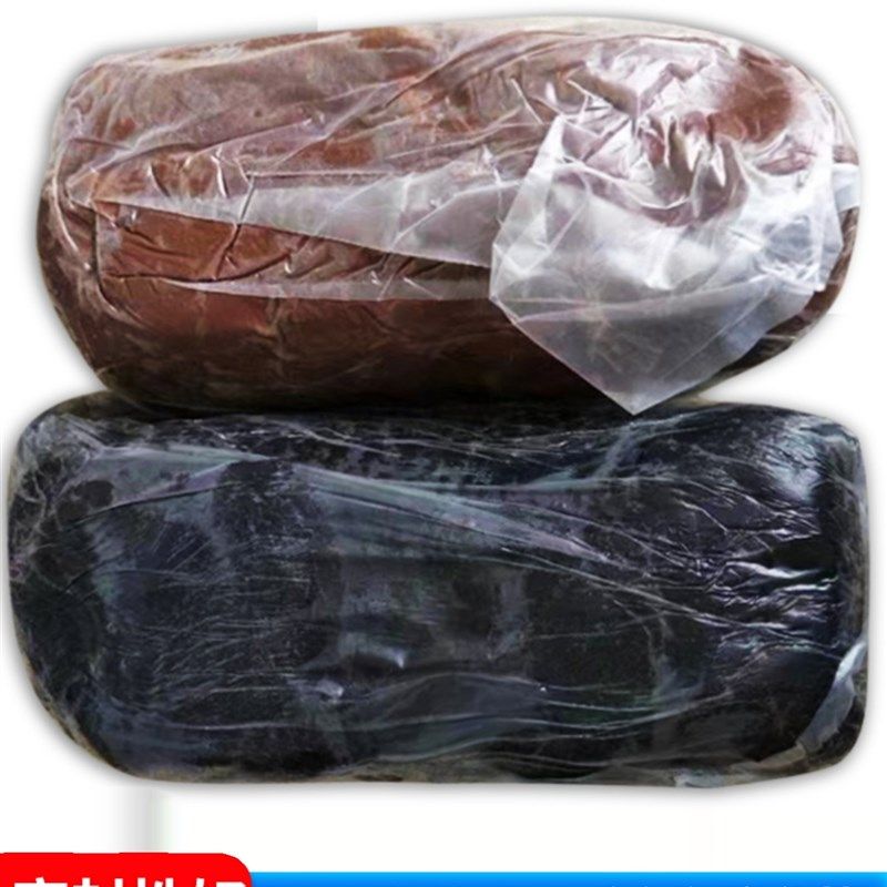 防火泥  配电箱防火泥 有机防火堵料  耐高温防火材料 非凝固胶泥,标准件/零部件/工业耗材,密封胶泥,淘宝优惠券,粉丝福利购,淘宝优惠卷