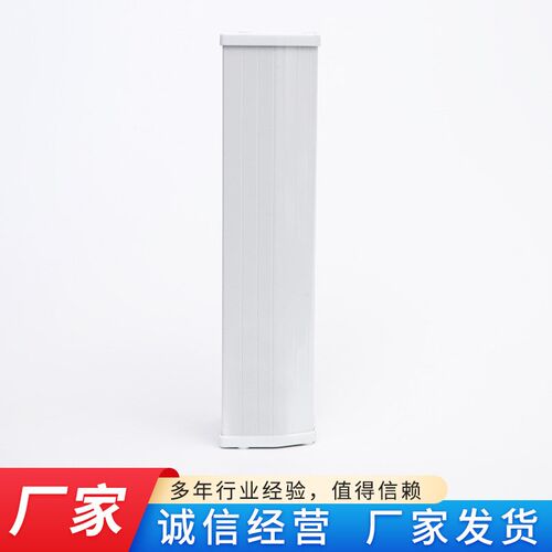 IP音柱 50W 双声道IP网络广播应急广播室外防水音柱村村通大喇叭