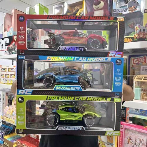 儿童玩具遥c控车1:14充电玩具跑车越野车双重遥控车模型摆件礼物