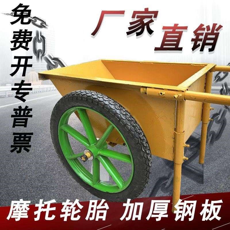 斗车推车工地建筑工地用人力手推车加厚劳动车翻斗车家Z用车工程
