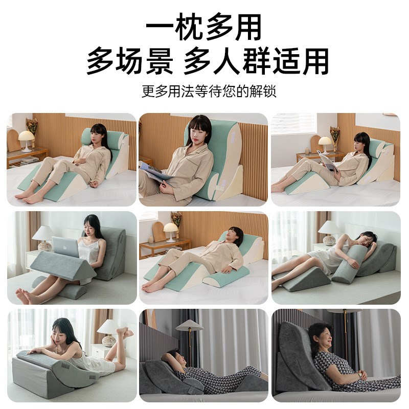 靠垫床头大靠背沙发靠背垫斜躺床上护腰孕妇软包半躺靠枕护理老人