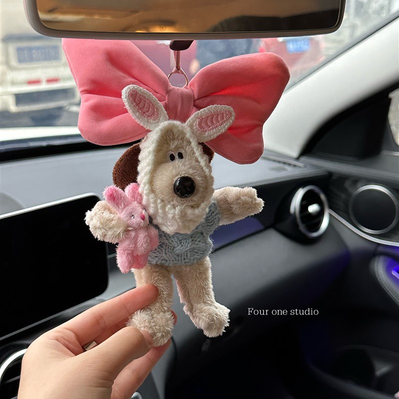 可爱狗狗蝴蝶结挂件汽车车挂后视镜装饰品女生新V车礼物车内装饰