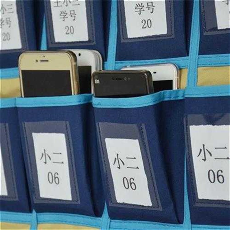 班级手机收纳袋教室会r议室手机挂袋大号多层牛S津布艺手机袋挂墙