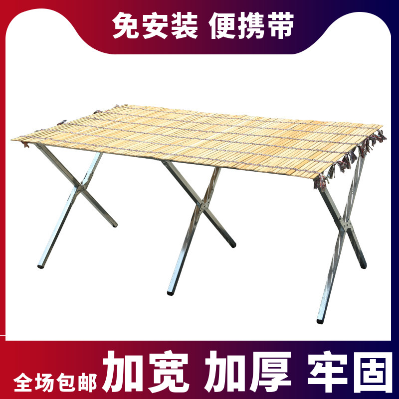 可携式摆地摊货架k夜市多功能折叠桌摆摊竹席折叠架伸缩服装展示