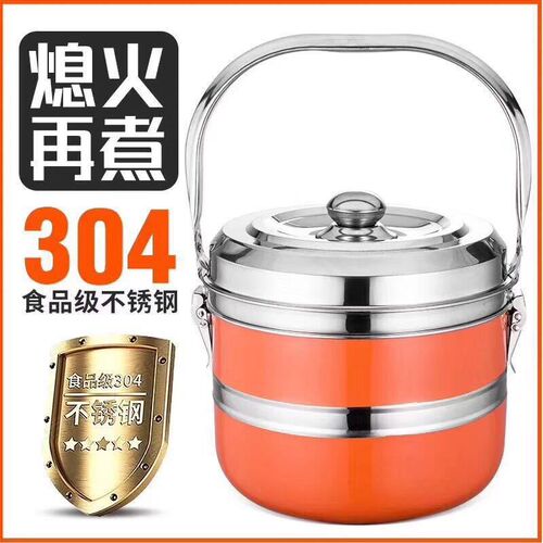 不锈钢免火再煮锅304熄火再煮锅气电P两用续煮长效保温锅