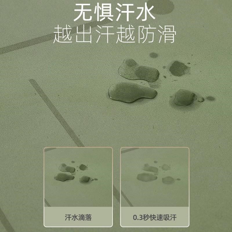 瑜伽垫天然橡胶高级磨砂专业防x滑减震家用静音男女生健身2024新