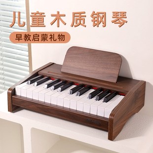圣诞节礼物生日儿童宝宝3岁两4女孩子5幼儿园小朋T友6钢琴新年元