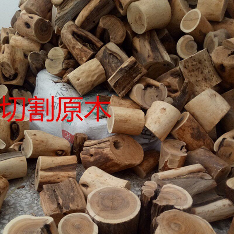 西澳旃檀香木段刮粉制香车珠子工艺品原料一千克T白檀香原木料香