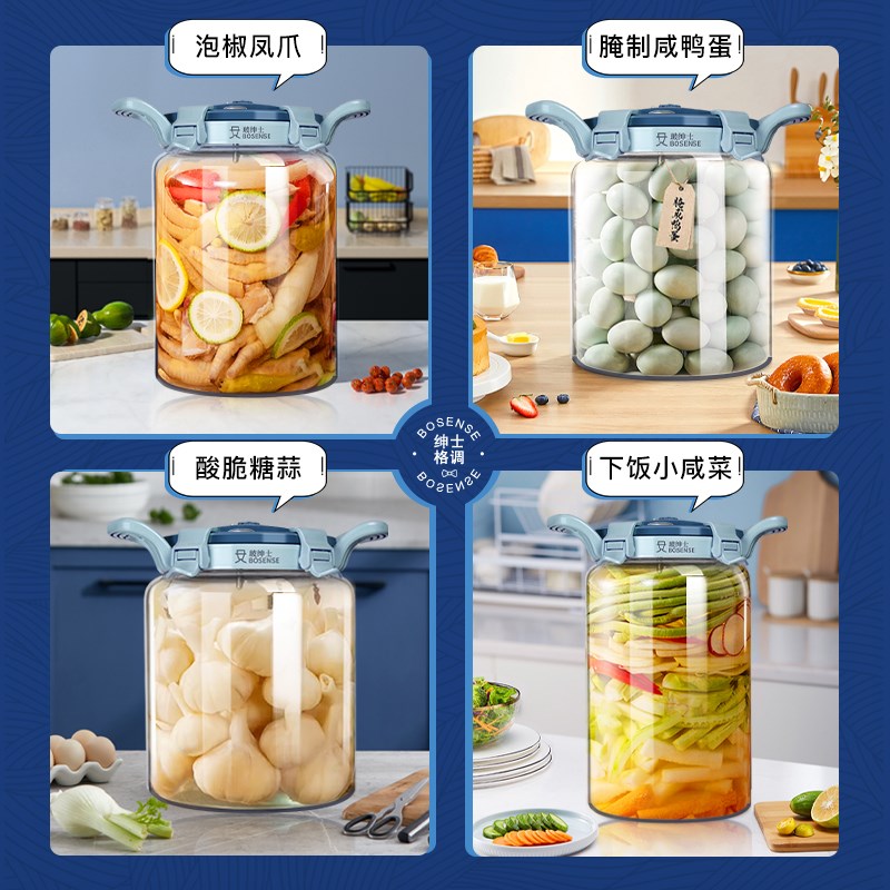 泡菜坛子密封玻璃瓶四川泡菜罐酸菜坛子腌咸菜罐腌制罐家用大容量