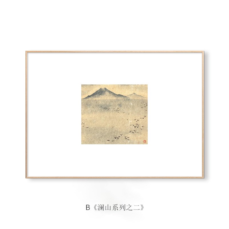 新中式书房壁画酒店民宿卧室挂画墙画日式原木风横幅商业装饰画图片