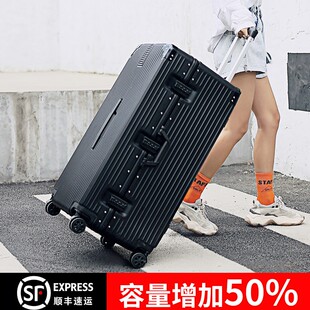 箱子24女拉M杆皮箱结实耐用加厚2 铝框行李箱男大容量超大32寸密码