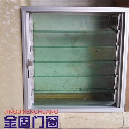 活动玻璃百叶窗成品窗小窗户订制铝合金百叶窗订做Y玻璃百叶窗