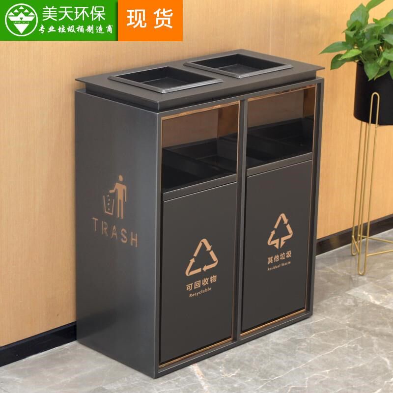 酒店大堂分类垃圾k桶高档立式带烟灰缸果皮箱商场电梯口大厅不锈