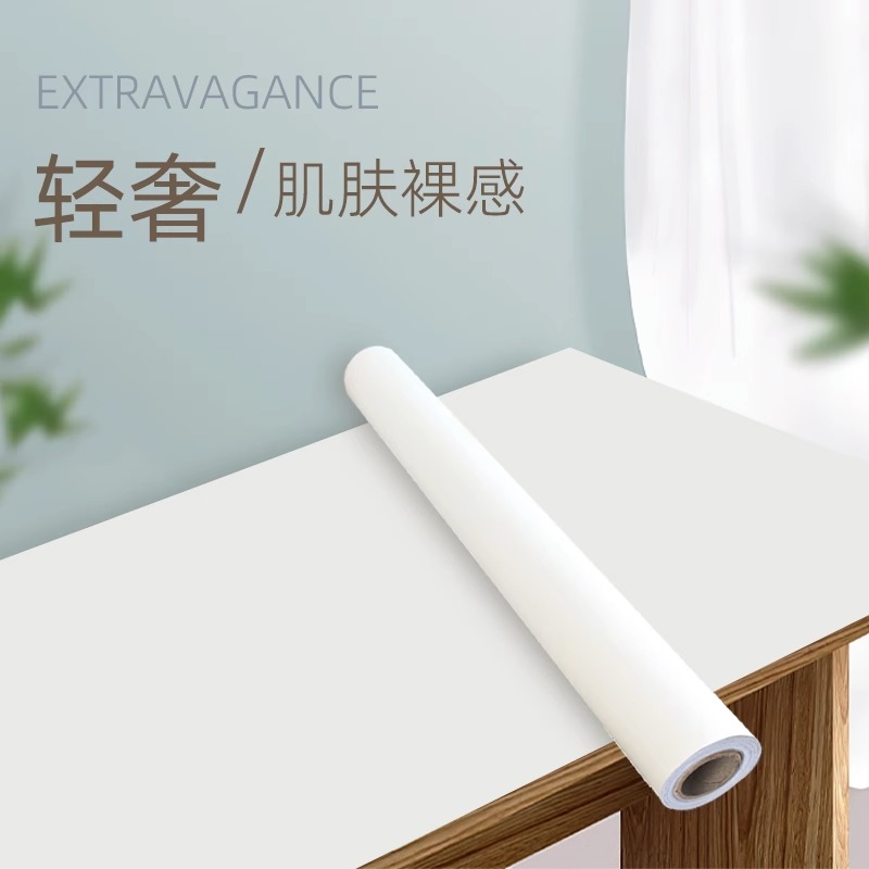 肤感橱柜贴纸自粘桌面衣柜柜门改色旧家具翻新改造墙贴膜防水墙纸