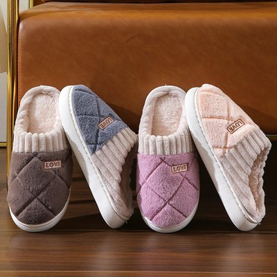 4双全家庭套装棉拖鞋女冬季防滑一家四口亲子老人父母毛拖待客人5