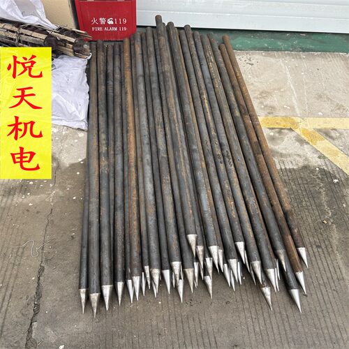 电力地锚桩地钻器杆地桩铁s桩圆钢锚桩组塔拉线临时固定地钎子1.5