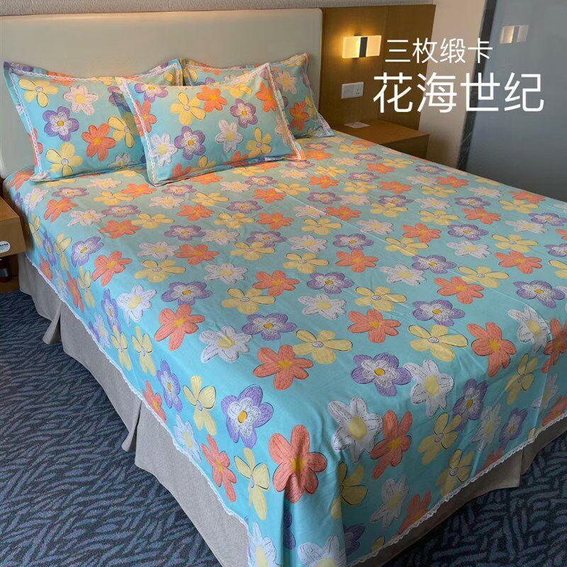 夏季细纱缎条老粗布床单三件套 1.5m1.8m加厚老粗布帆布床罩