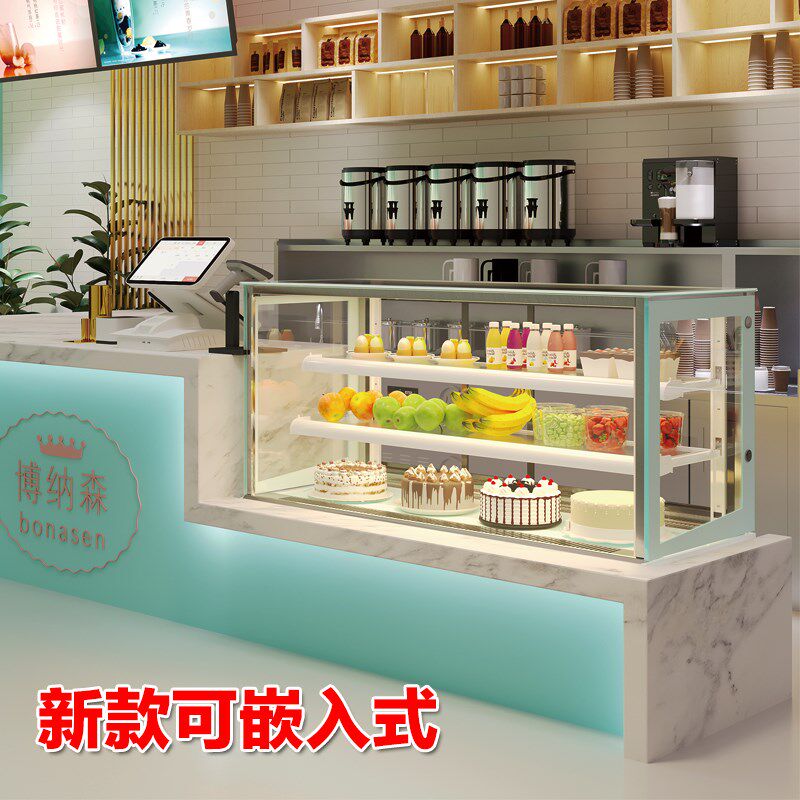 蛋糕展示柜冷e藏小型慕斯西点甜品水果奶茶烘焙商用风冷无霜保鲜
