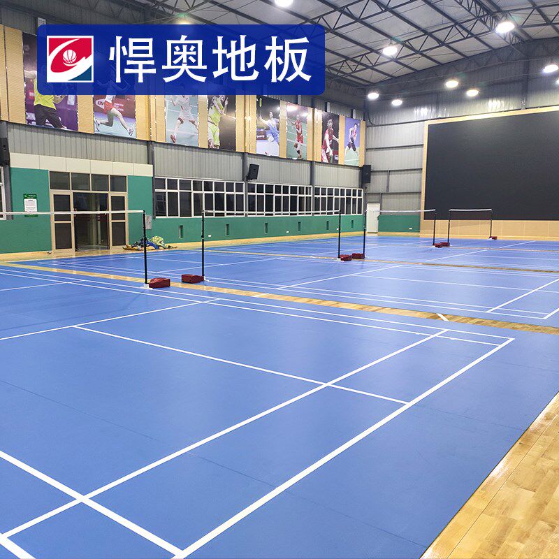 羽毛球场运动地胶垫室内防滑PVC塑胶运动地板皮克球网球地垫