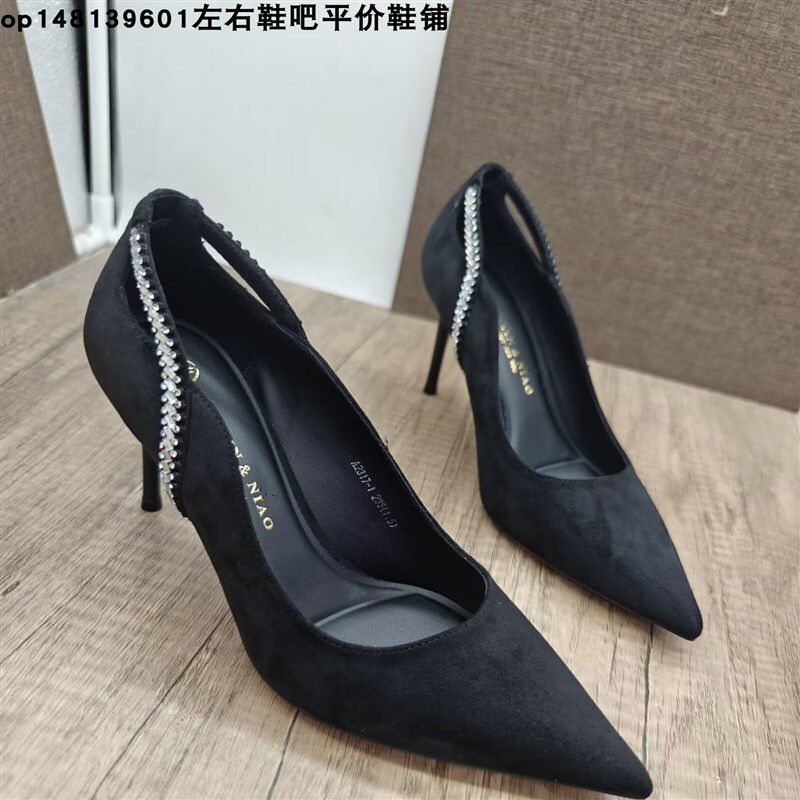新单鞋女百搭尖头仙女风尖头水钻z8.5公分细跟伴娘鞋高跟女工作鞋