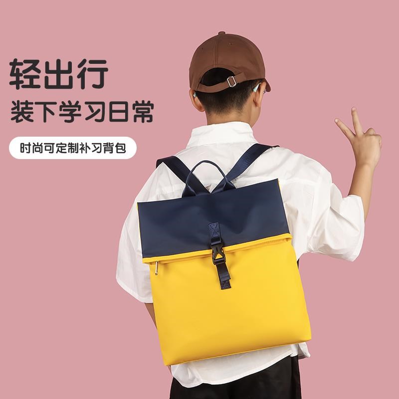 小学生补习手提袋儿童培训班书包防水帆布补课包定制订做印字logo