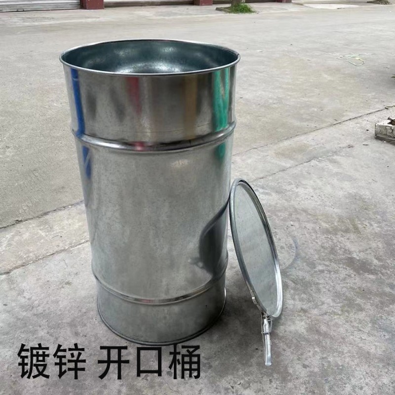 100升闭口 开口汽油桶柴油桶铁皮油桶备L用油箱闭口桶网红装饰桶