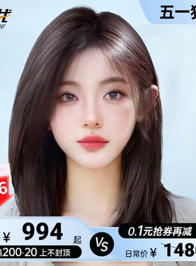 假发女锁骨发短发j全头套式真人发蕾丝无痕隐形气质减龄自然假发