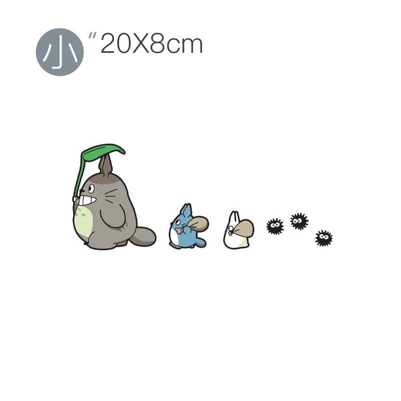 汽车剐蹭划痕车贴帖子改装个性遮挡花车修复贴纸遮痕刮大面积新款