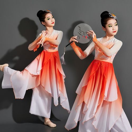 古典舞独舞灵鳞舞蹈服儿童新款胶C州秧歌舞蹈表演服剧目艺考服扇