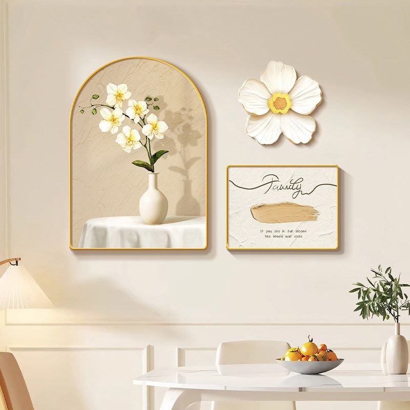 2025新款奶油风餐厅装饰画客厅沙发背景墙挂画花卉高级感组合壁画,家居饰品,现代装饰画,淘宝优惠券,粉丝福利购,淘宝优惠卷