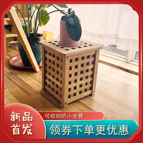 经济型实木收纳坐凳家用木方凳y现代简约组装矮凳收纳箱木质小板