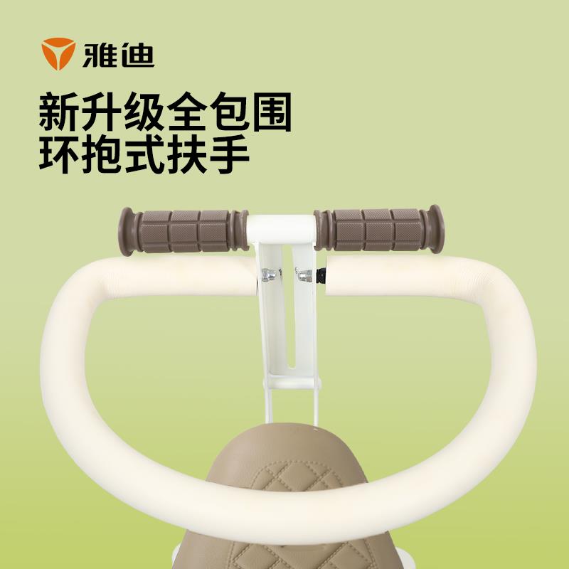电动车儿童座f椅前置可折叠婴儿小月龄宝宝防撞头可遛娃螺丝固定