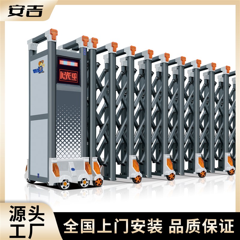 智能电动伸缩g门学校大门工厂大门厂区门口自动收缩遥控无轨拉门
