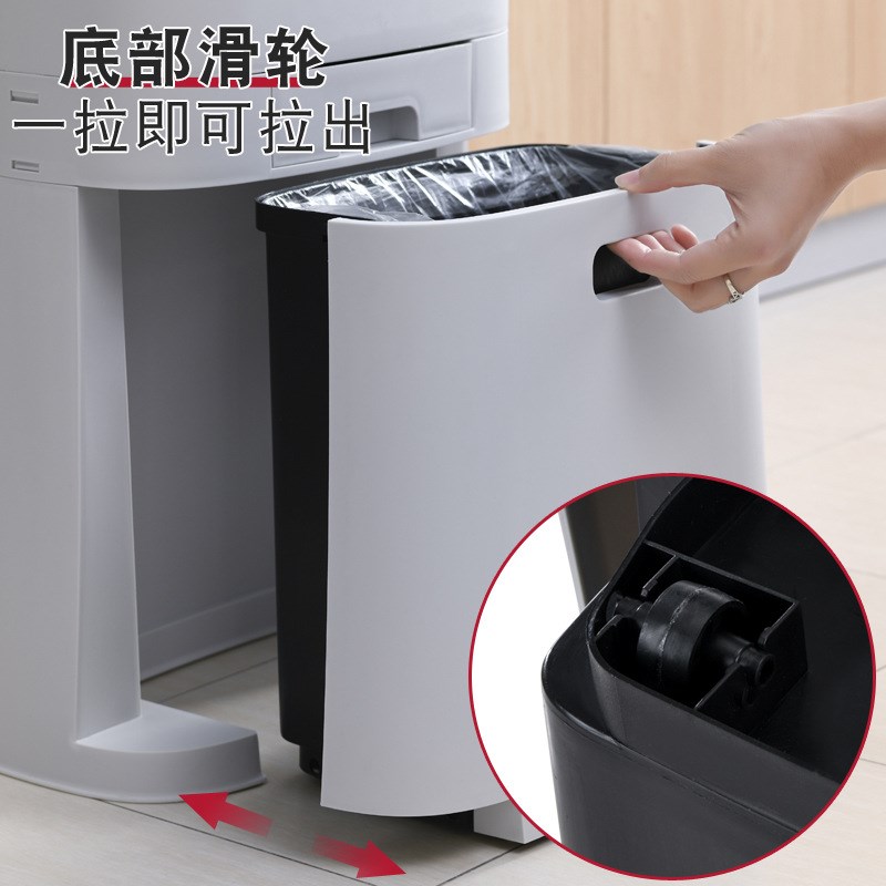 垃圾桶带盖子特大号夹缝垃圾桶垃圾箱家用厨房垃圾分类双层垃圾筒