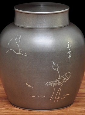 锡罐茶叶罐纯锡大号密封精品储茶罐子家用退休礼品定制实用礼盒装