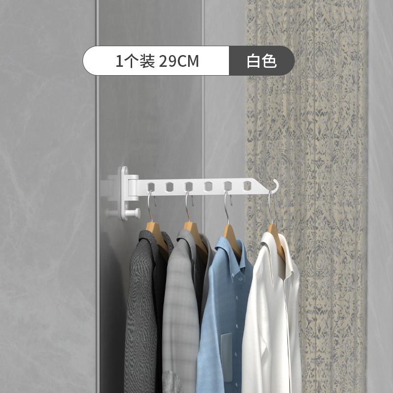 免打孔折叠杆阳台家用壁挂隐形收缩凉衣伸缩晾衣架室内外晒被新款