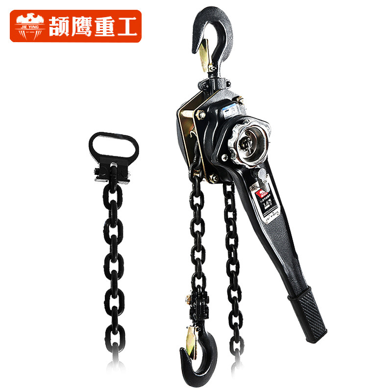 颉鹰手扳葫芦f1吨0.75T手动倒链3米1.5m2手摇链条拉紧器起重吊葫