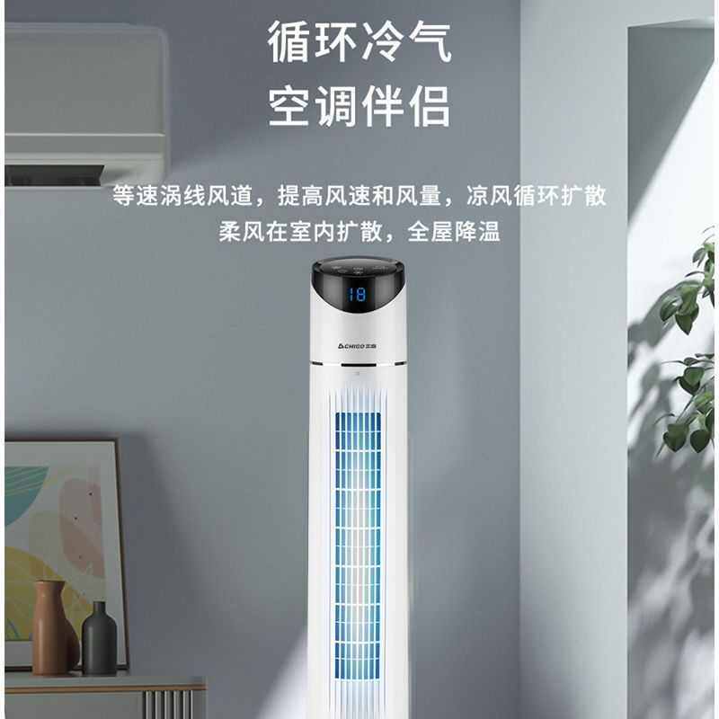 客厅立式空调冷暖一体压缩机制冷移动空调家用节能变频免安装排水