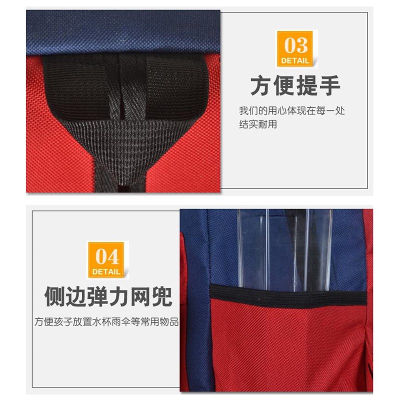 书包定制小学生印logo培训班广告订制幼儿园定做图案印字儿童背包