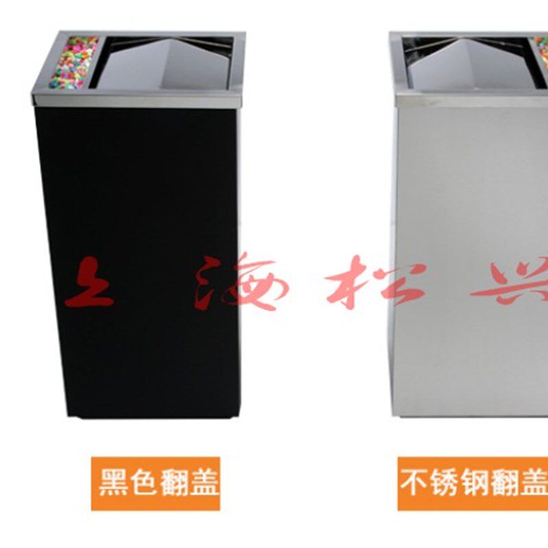 欧式翻盖烟灰桶酒店宾馆长方形时尚不锈钢垃圾桶收纳桶高档包邮