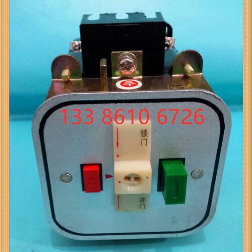 面板式DZS2-20/k330 DL1-3 24V自动空气开关断路器10A15A20A DZS4