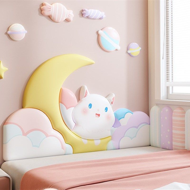 儿童房榻榻米墙围软包自粘定制女孩童墙面装饰床头板防撞靠背垫贴,家装主材,背景墙软包,淘宝优惠券,粉丝福利购,淘宝优惠卷