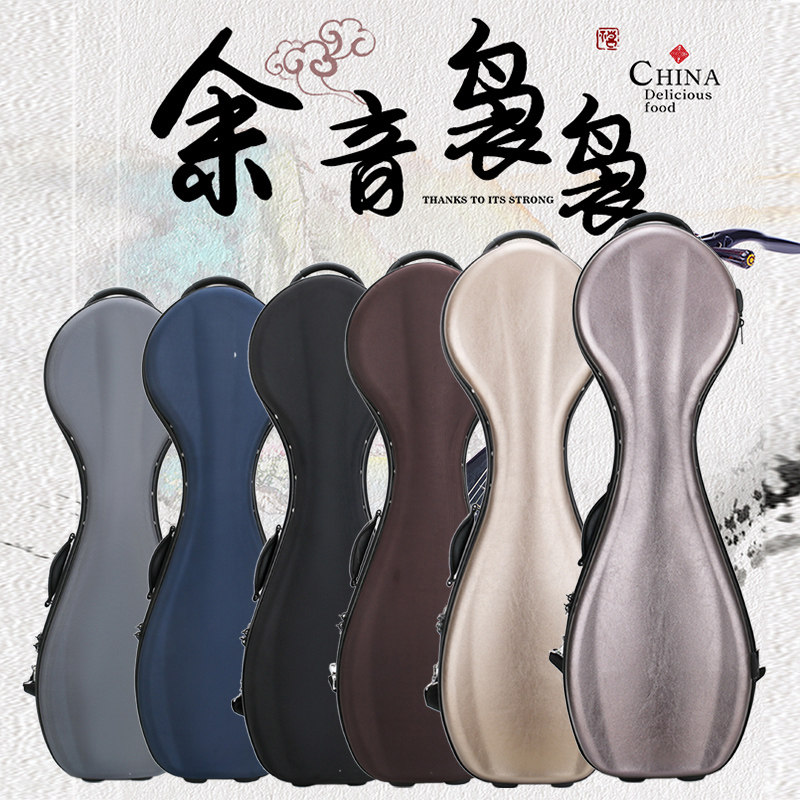 琵琶盒琵琶盒子琵琶包防震带轮B琵琶箱子轻体便携琵琶箱包双肩背