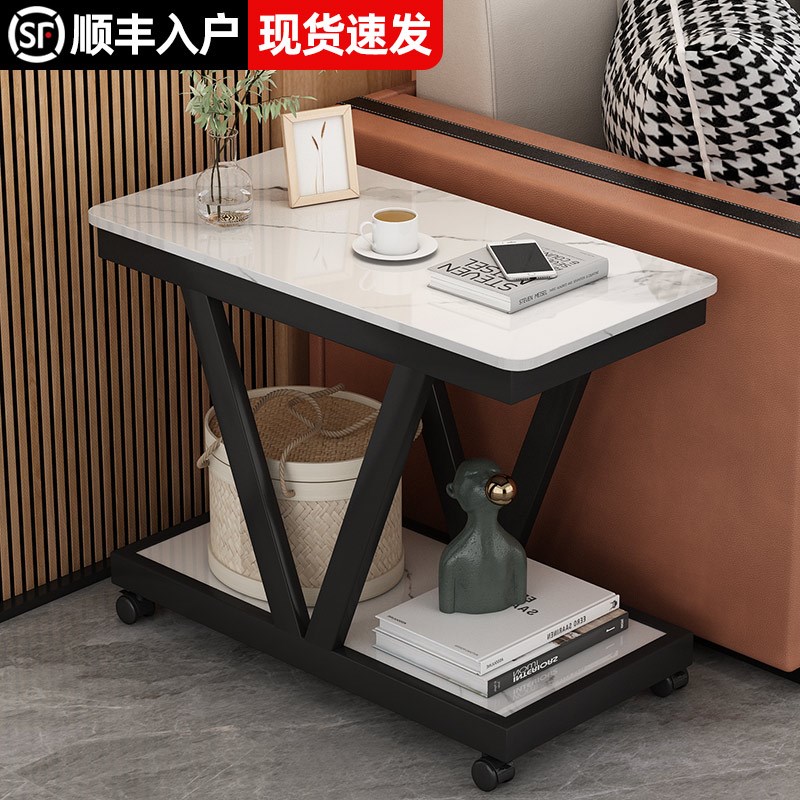 岩板沙发边几侧边柜角几客厅茶几网红可移动带轮小桌子小茶几边桌