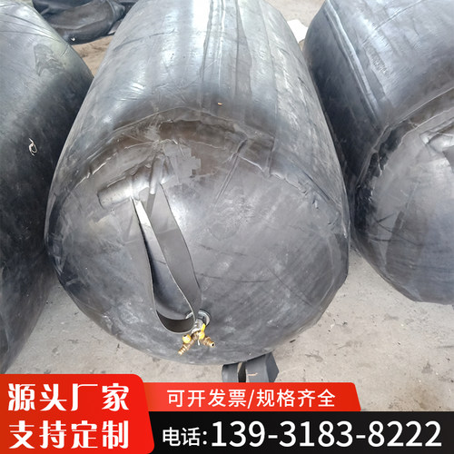 市政污水管道g堵漏气囊空心板梁充气芯模混凝土八角方形橡胶气囊